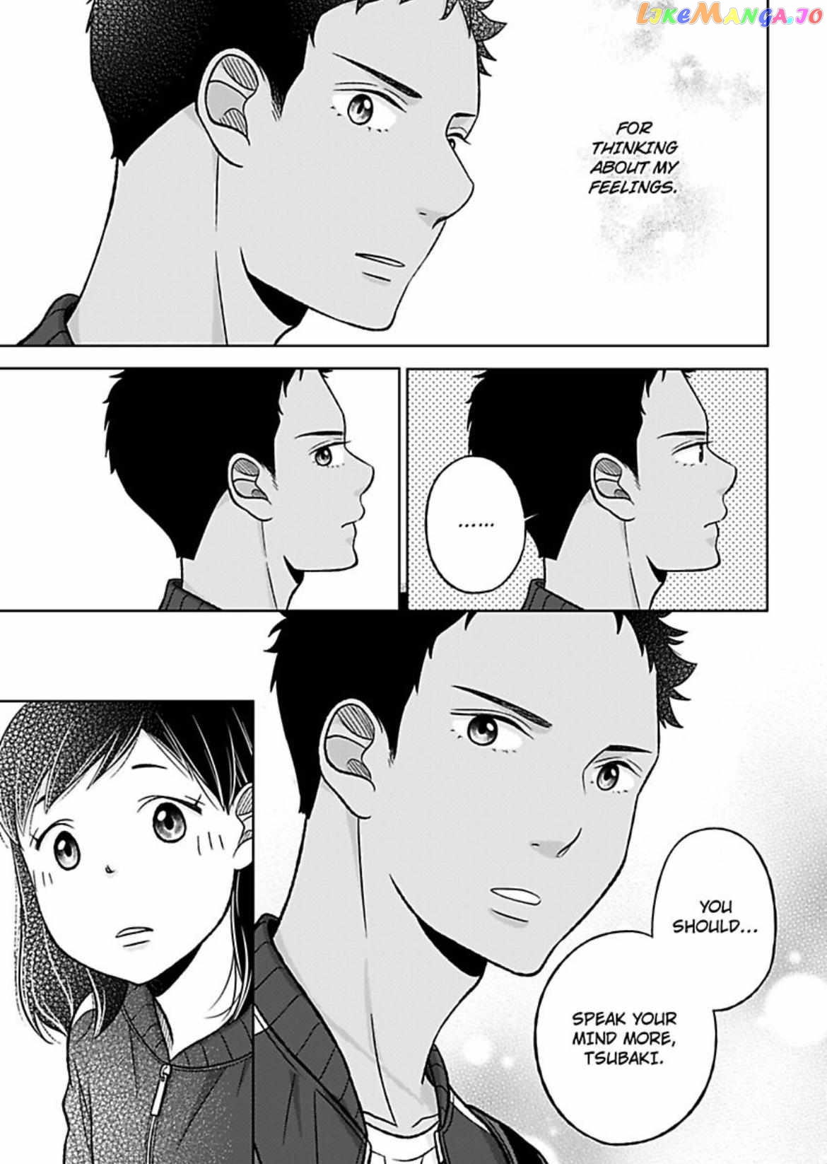 This Boy in Class Chapter 7 - page 49